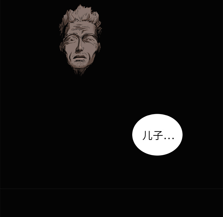 第3话126