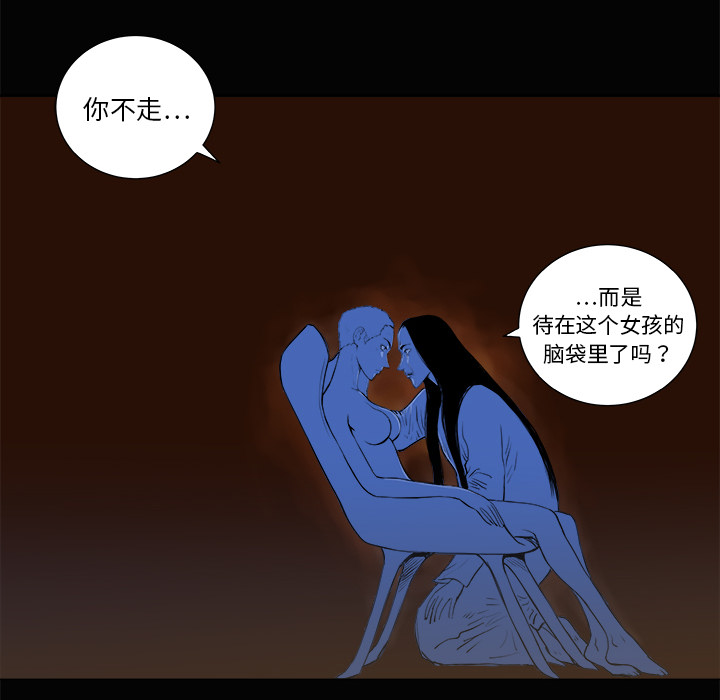 第3话127