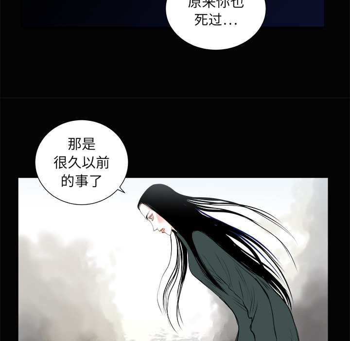 第3话97