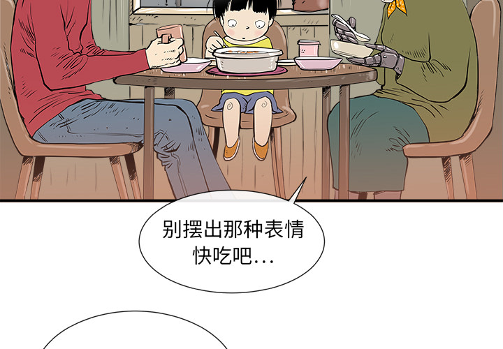 第4话1