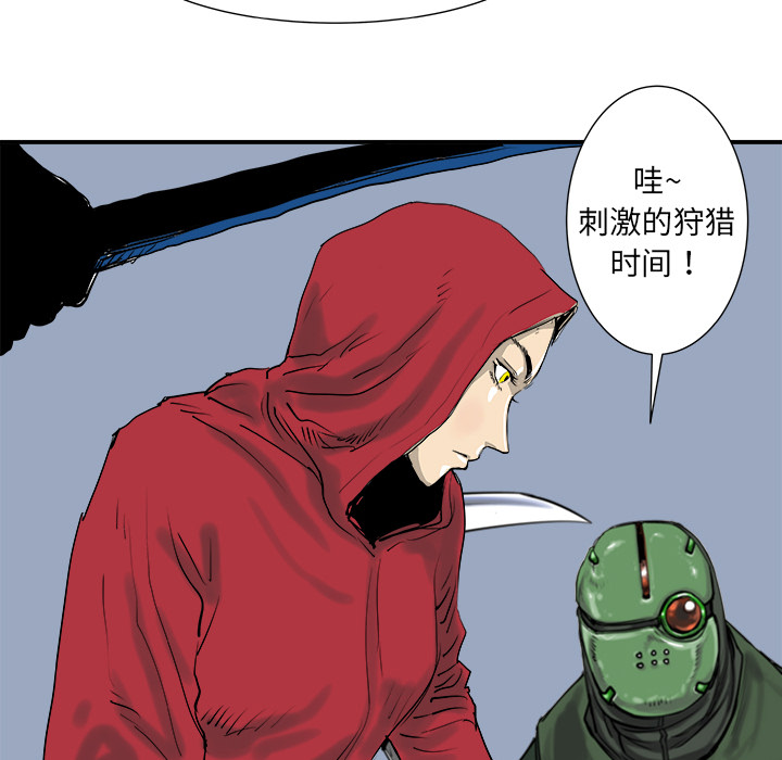 第4话101