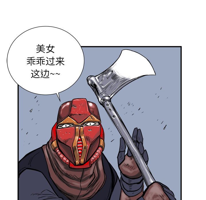 第4话103