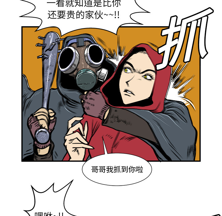 第4话106