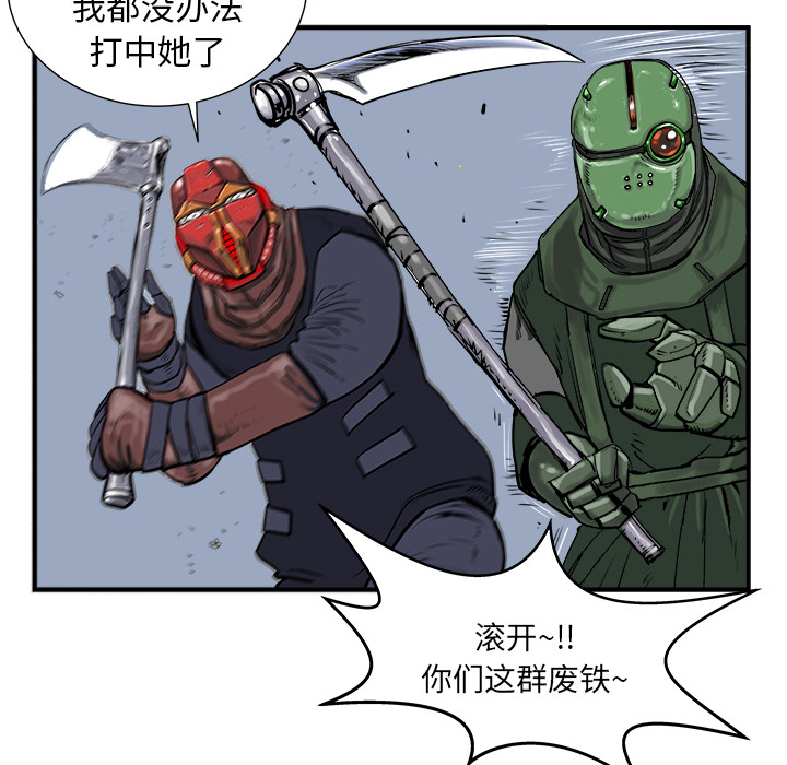 第4话111