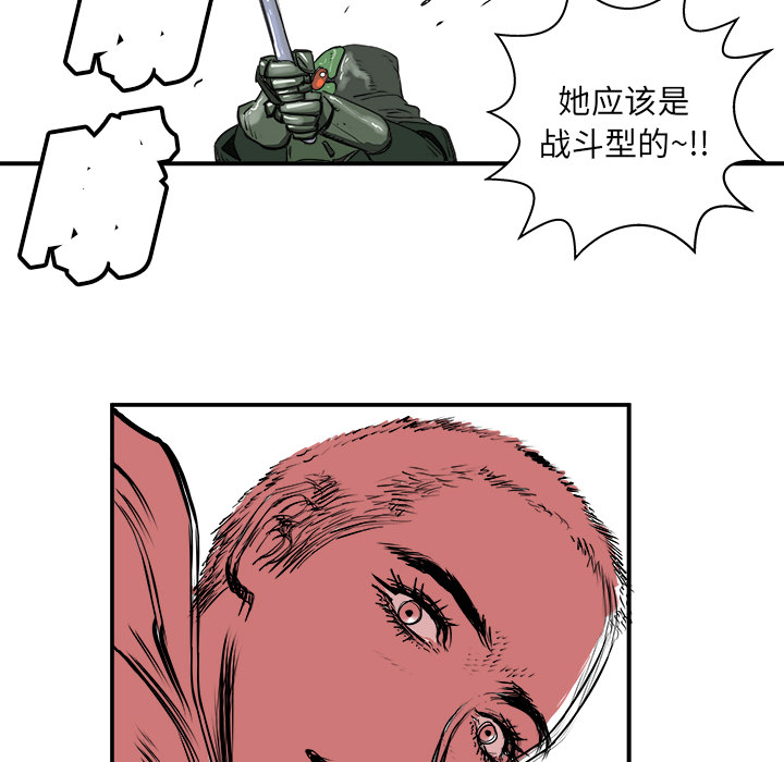 第4话113