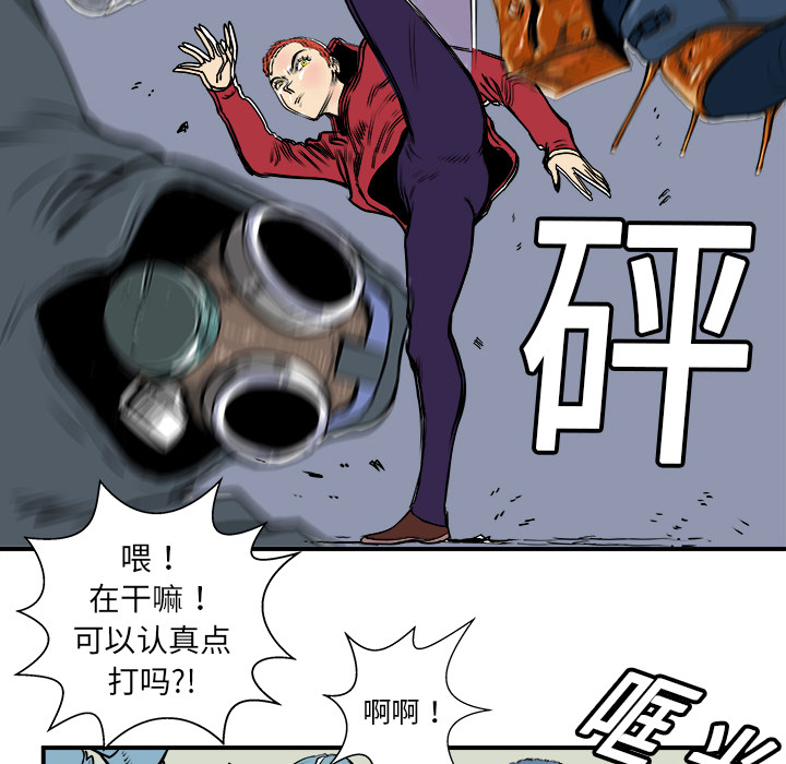 第4话115