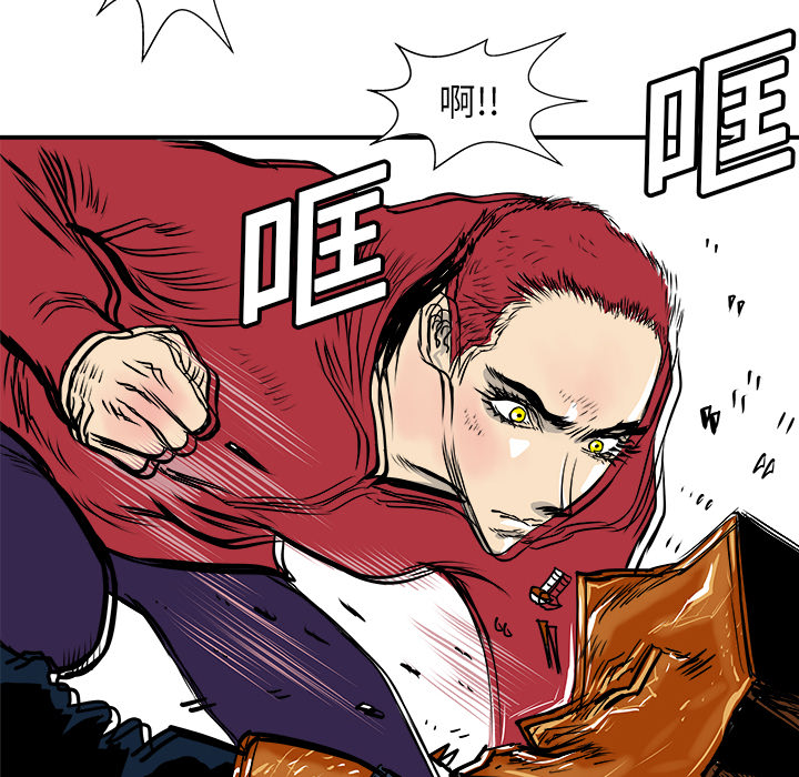 第4话117