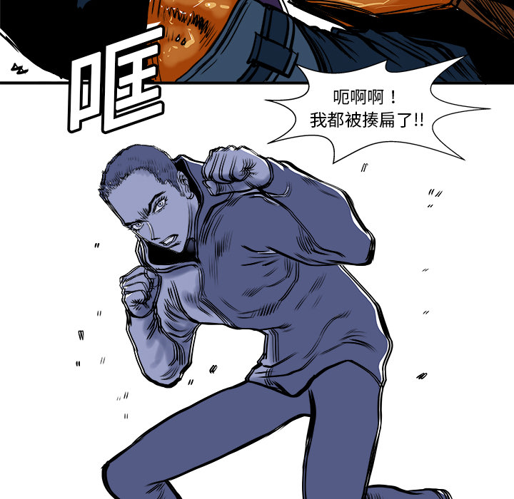 第4话118