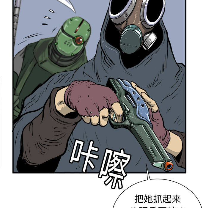 第4话120