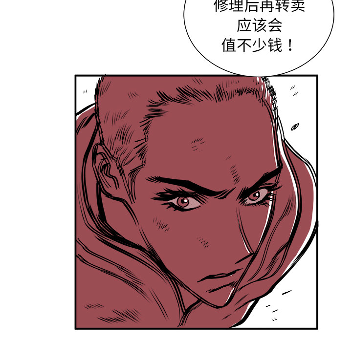 第4话121
