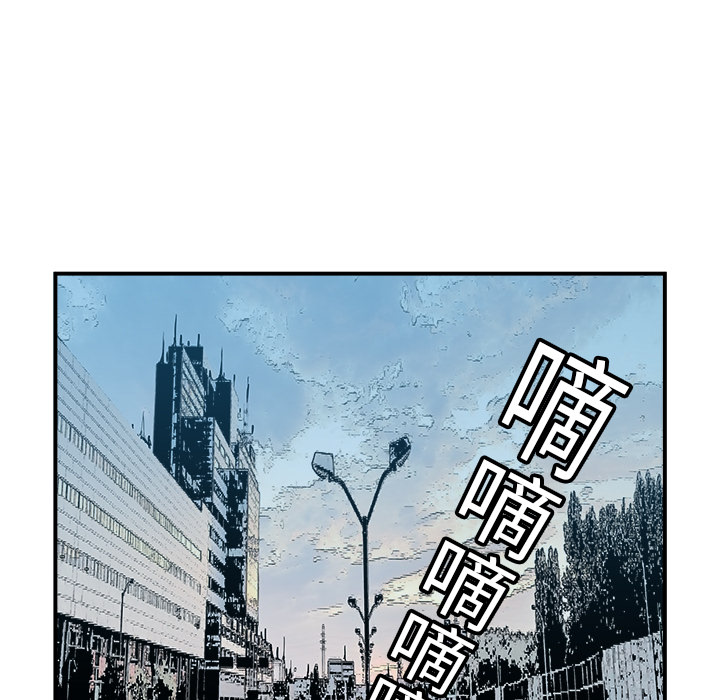 第4话122