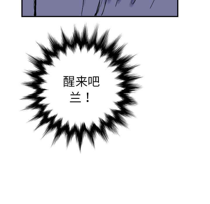 第4话131