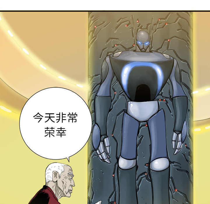 第4话19