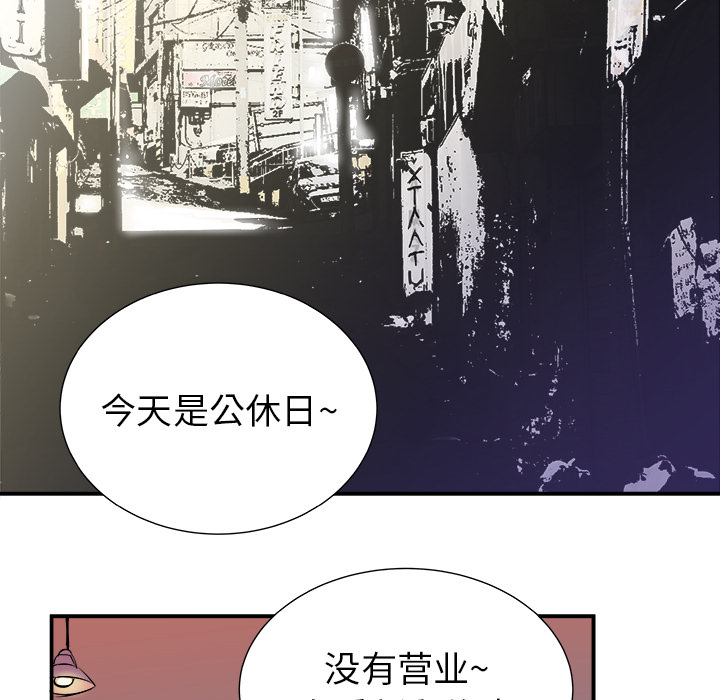 第4话28