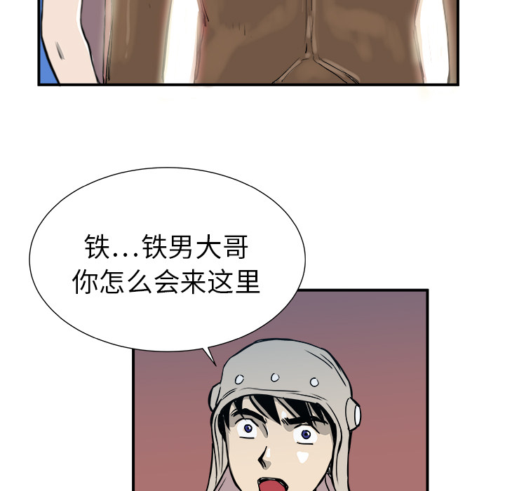 第4话32