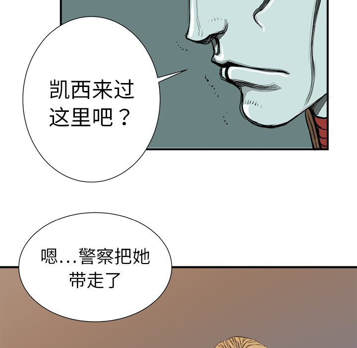 第4话36
