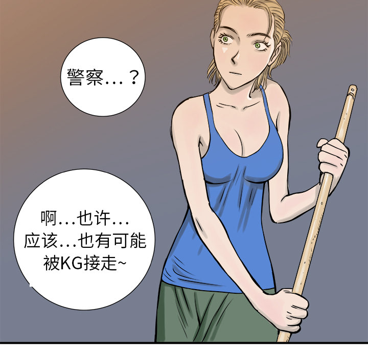 第4话37
