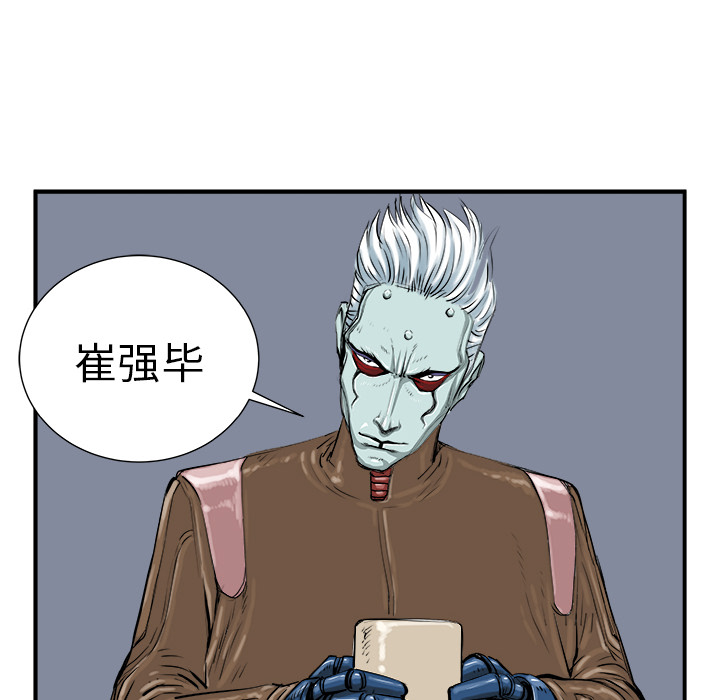 第4话38