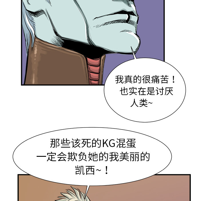 第4话42