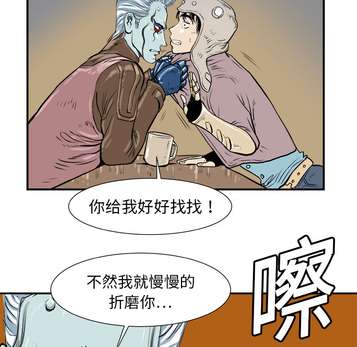 第4话46