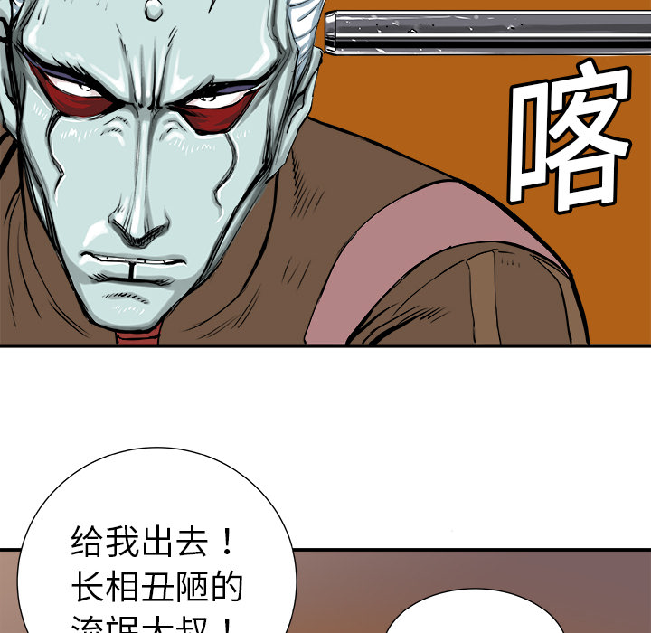 第4话47