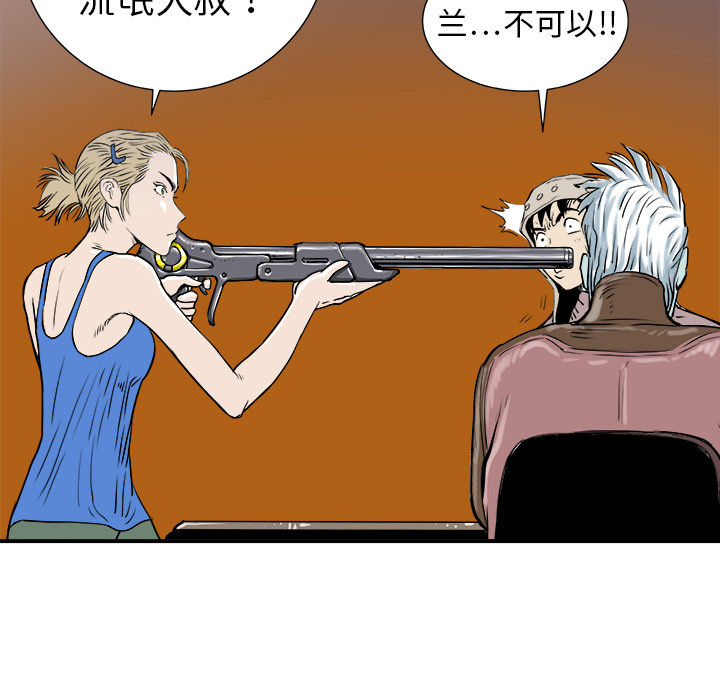 第4话48