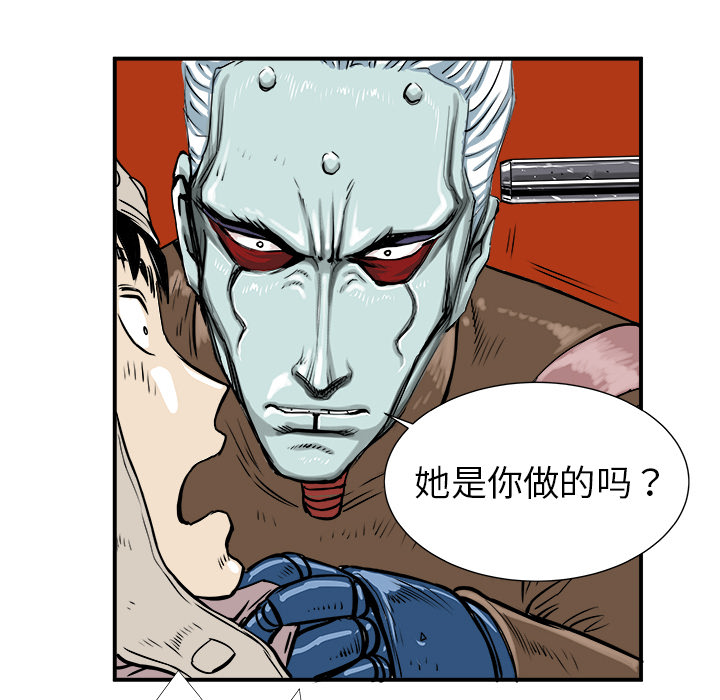 第4话49