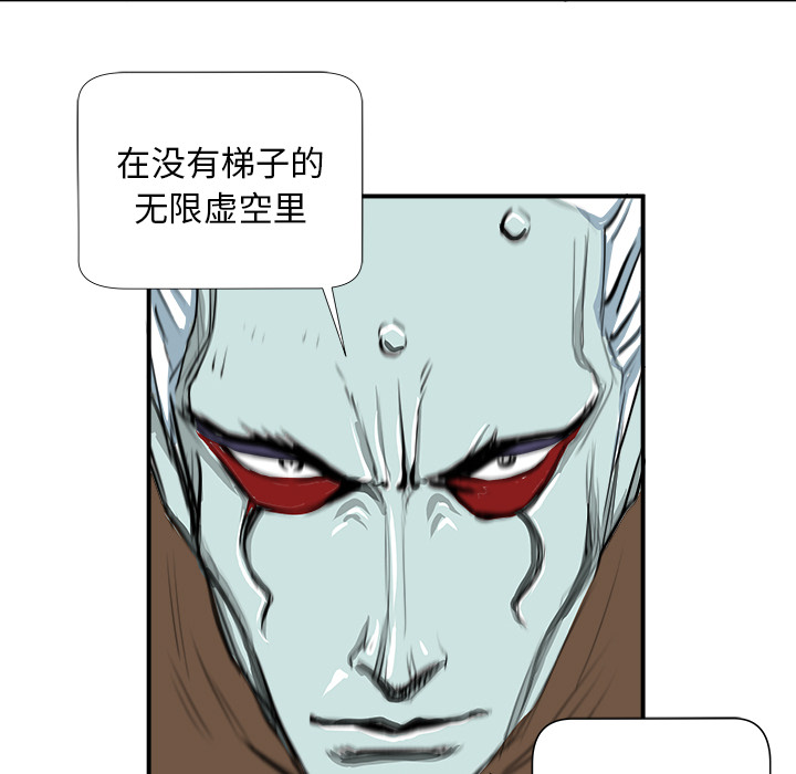 第4话56