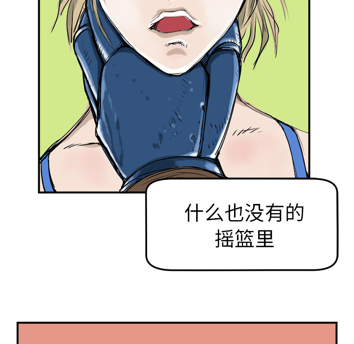 第4话58