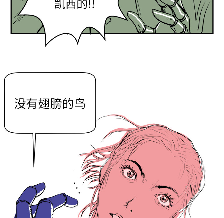 第4话60