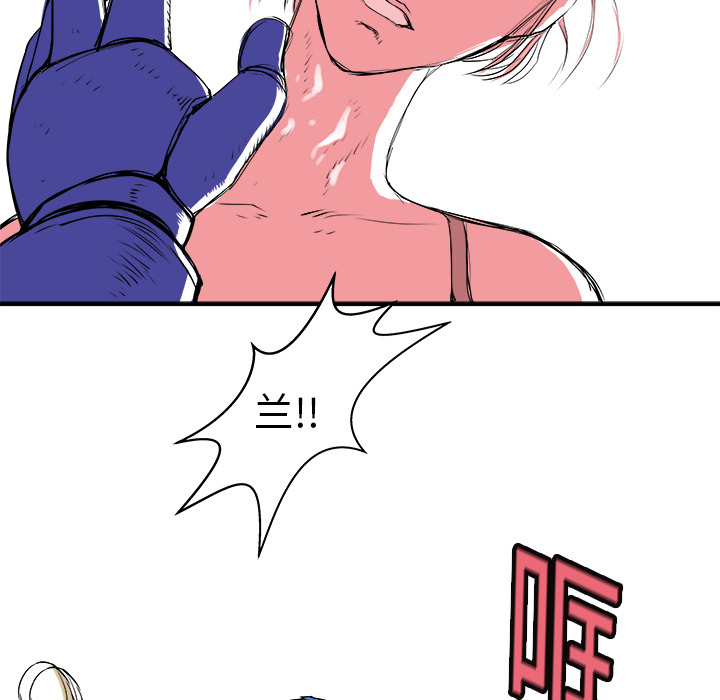 第4话61