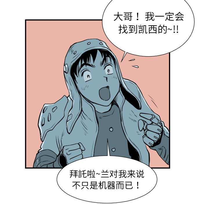 第4话65
