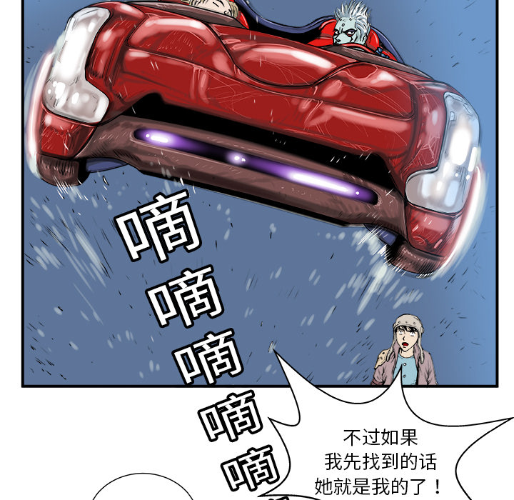 第4话68