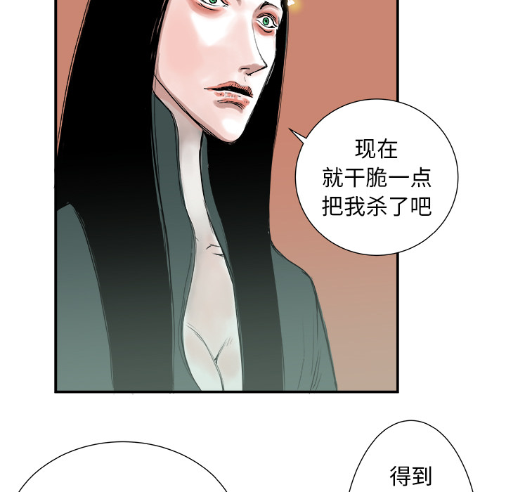 第4话78