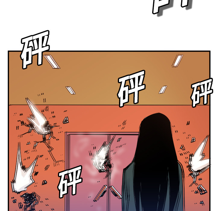 第4话85