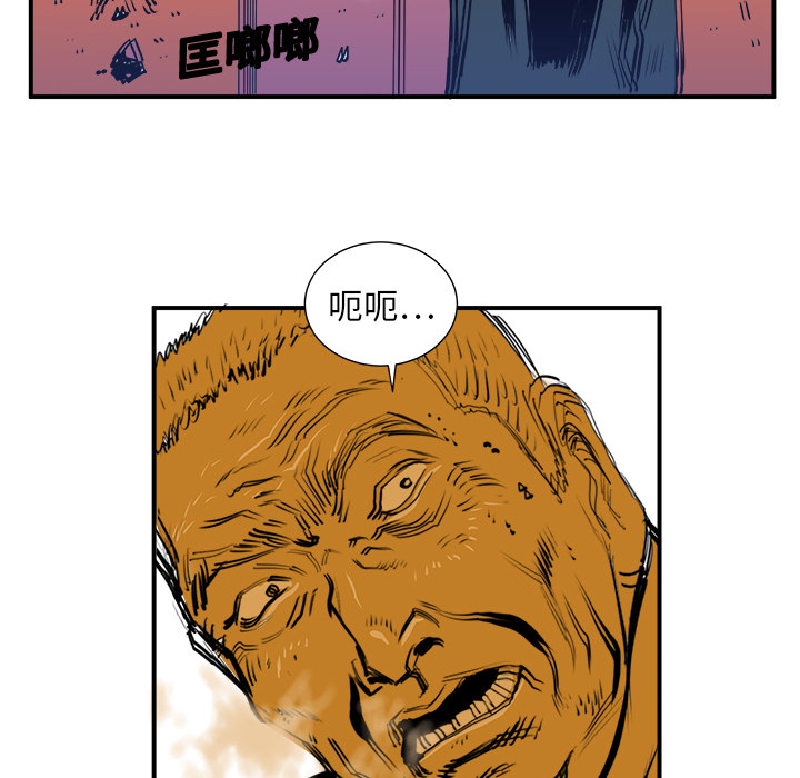 第4话86