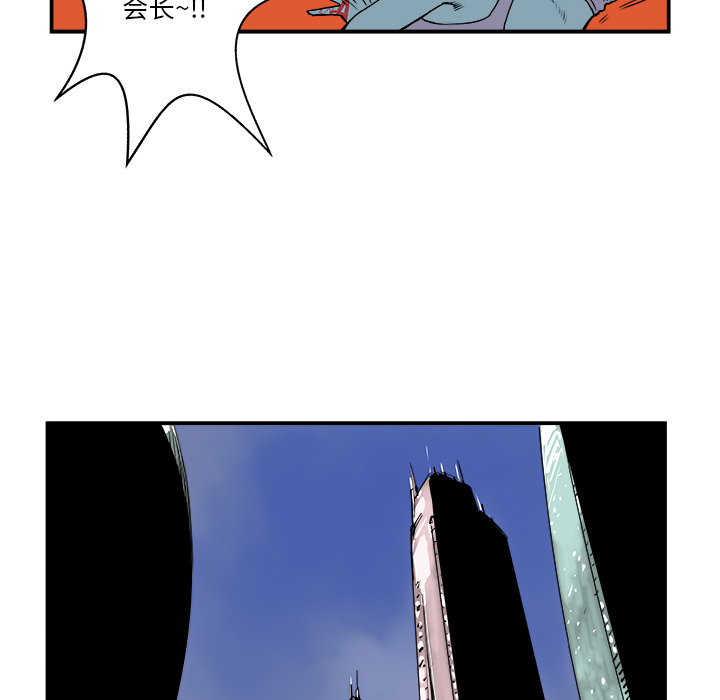 第4话92