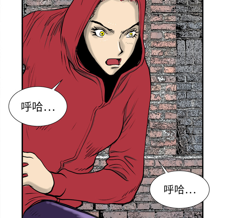 第4话96