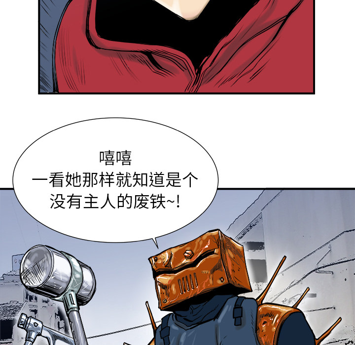 第4话98
