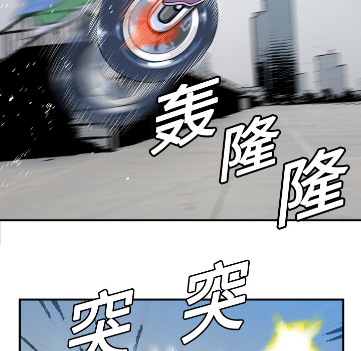 第6话113