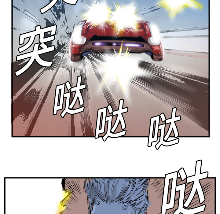 第6话114