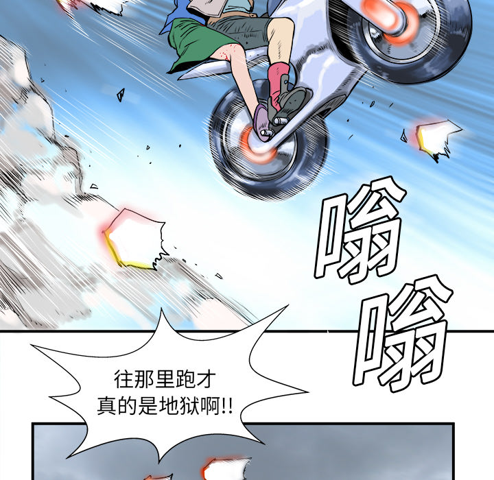 第6话122