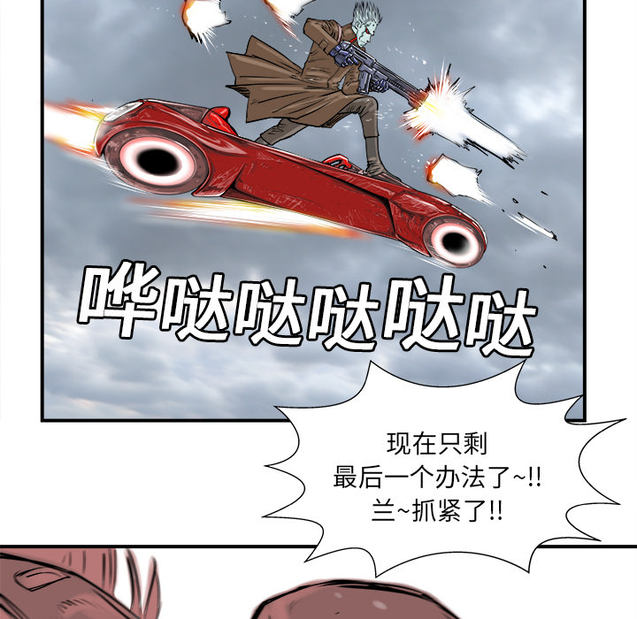 第6话123