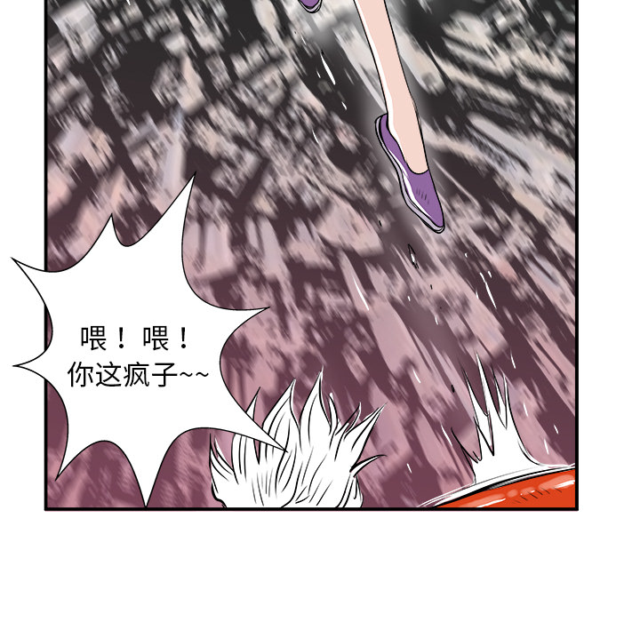 第6话15