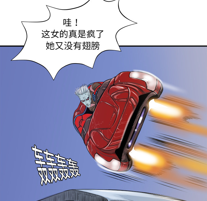 第6话18