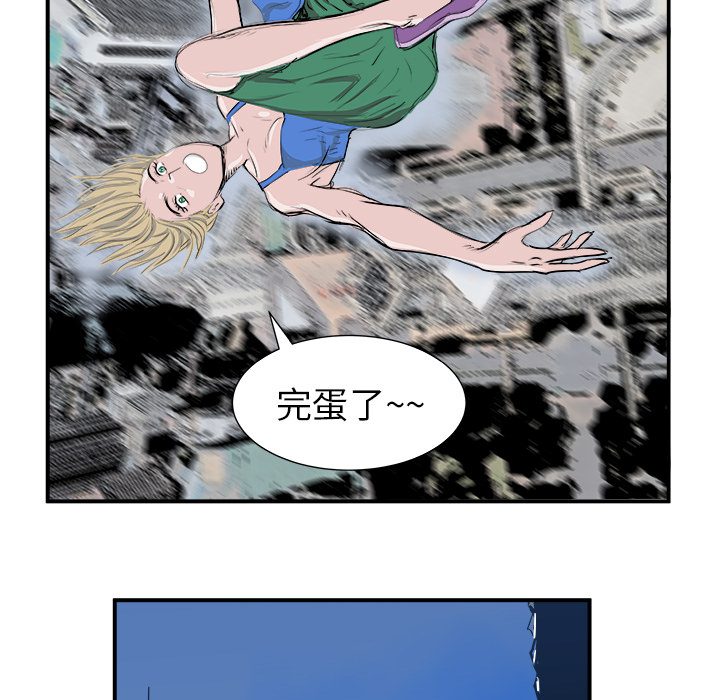 第6话20