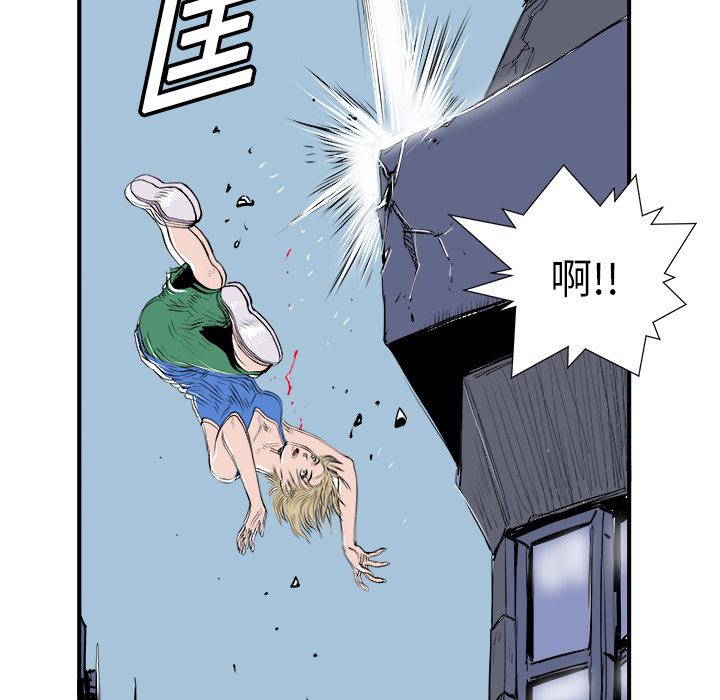 第6话25