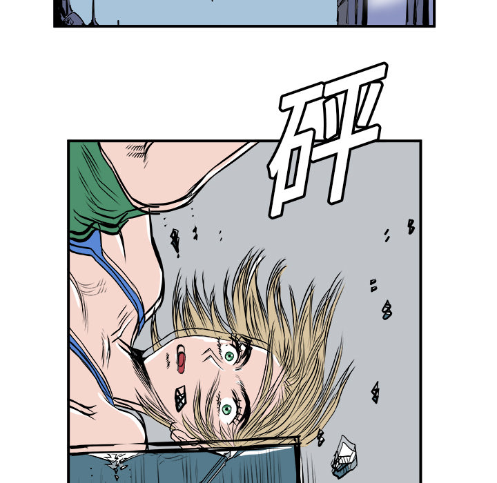 第6话26