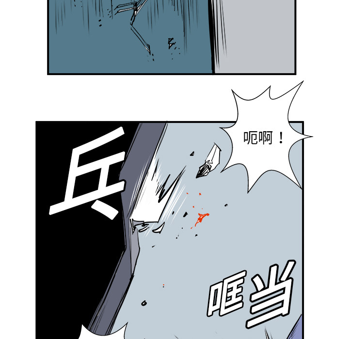 第6话27