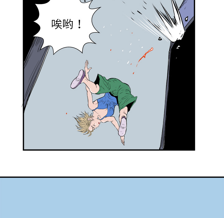 第6话28